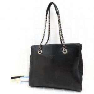 Prada Black Leather Chain Shoulder Bag